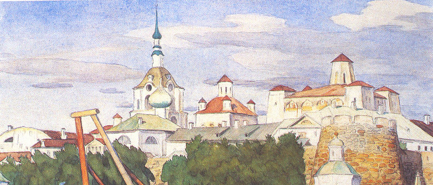 Watercolour by Braz showing monastery