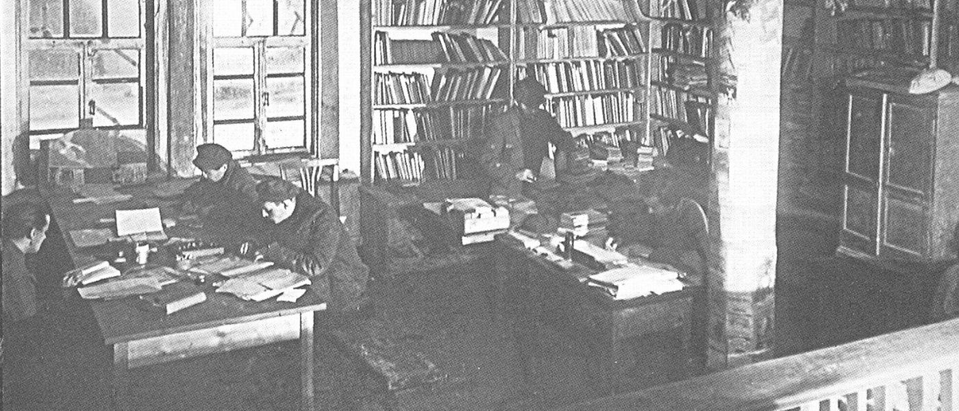 Photograph of the camp library