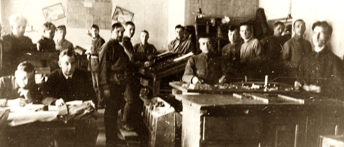 Prisoners in the printing press