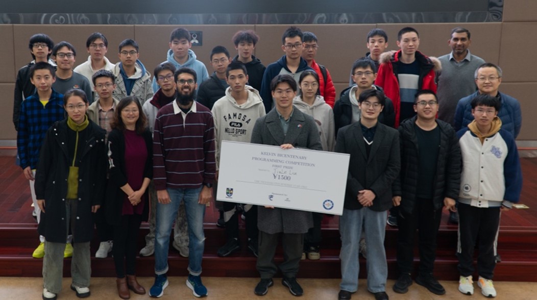 Chengdu cheque coding contest winners