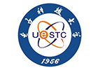 Image of the marque of UESTC - University of Electronic Science and Technology of China