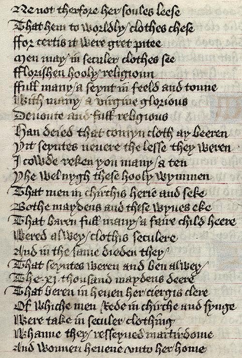 Manuscript - detail of text