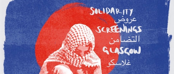 Image for Solidarity Screenings: 